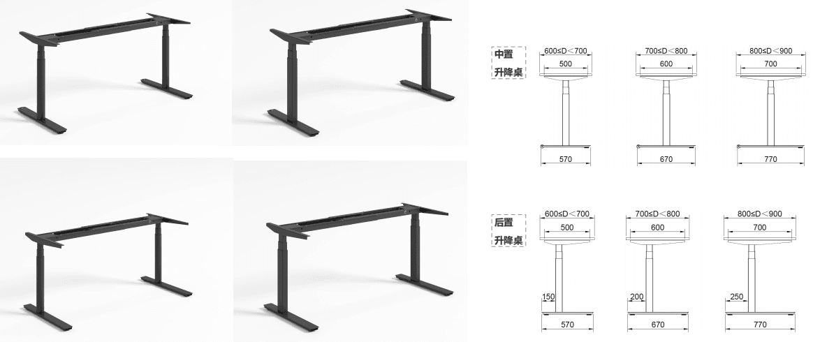 BALLOON Height-Adjustable Desk Series gallery image 17