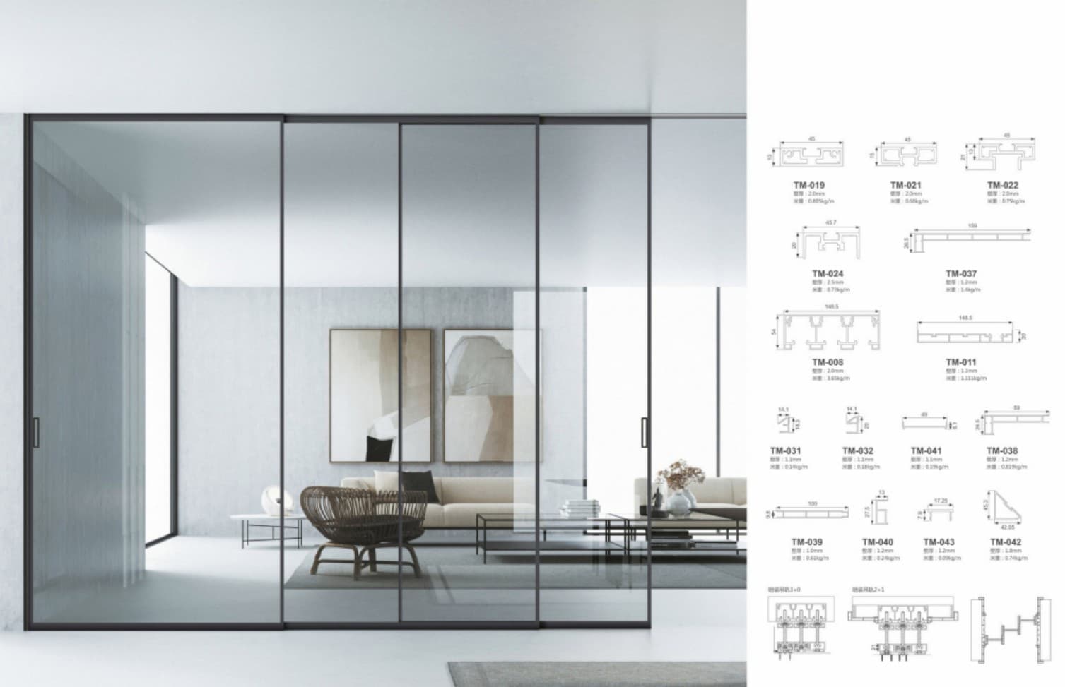 Display Racks gallery image 10