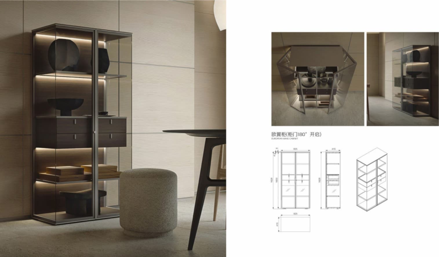 Display Racks gallery image 11