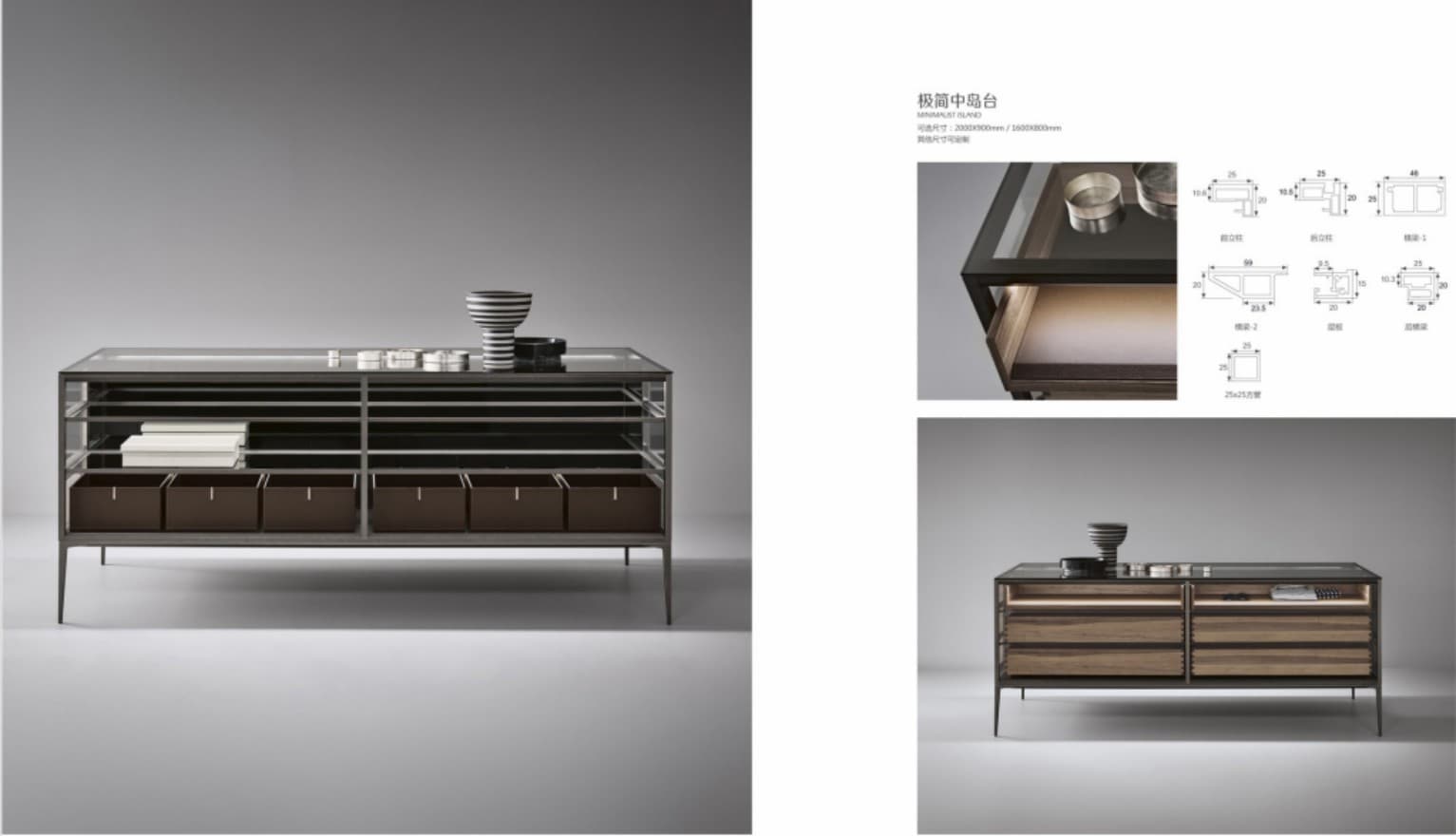 Display Racks gallery image 12
