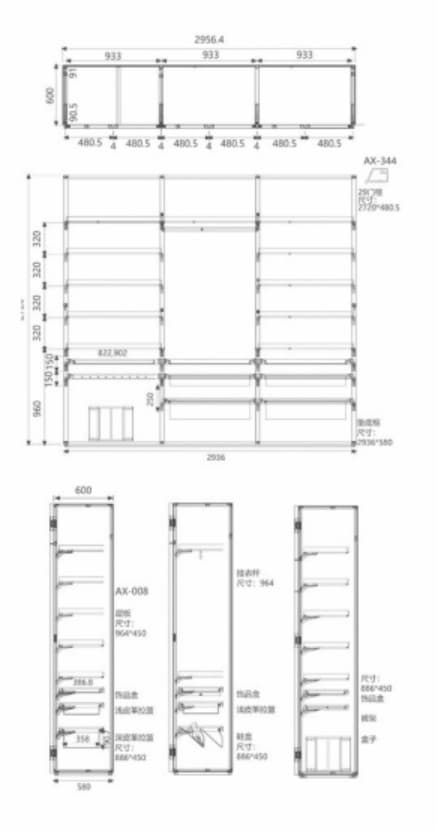 Display Racks gallery image 17