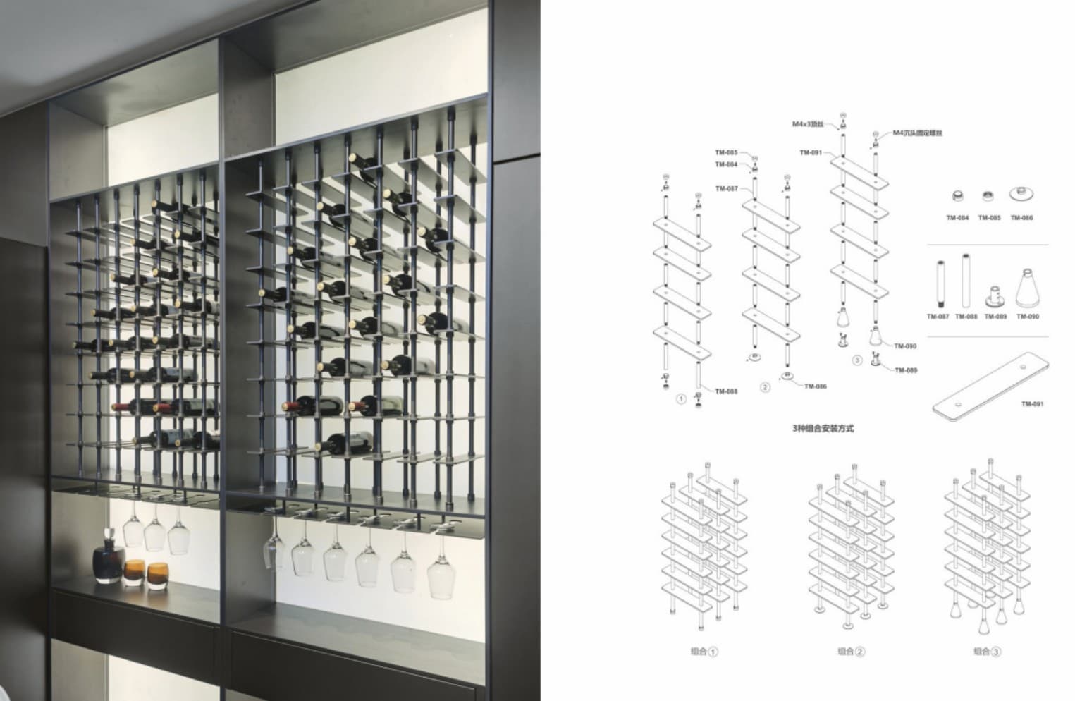 Display Racks gallery image 7